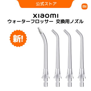 yVIzXiaomi EH[^[tbT[ 2 pmY pANZT[ 2ނ̃mY 4{g VI~