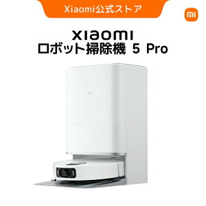 �y20%OFF�zXiaomi ���{�b�g�|���@ 5 Pro 20,000Pa�z���� ���{�b�g�|���@ ���|�����{�b�g�����S�~���W AI��Q����� Xiaomi Home�A�v�� 360�x���o ��Q�����m LDS���[�U�[�i�r�Q�[�V���� 80°C�̉�����