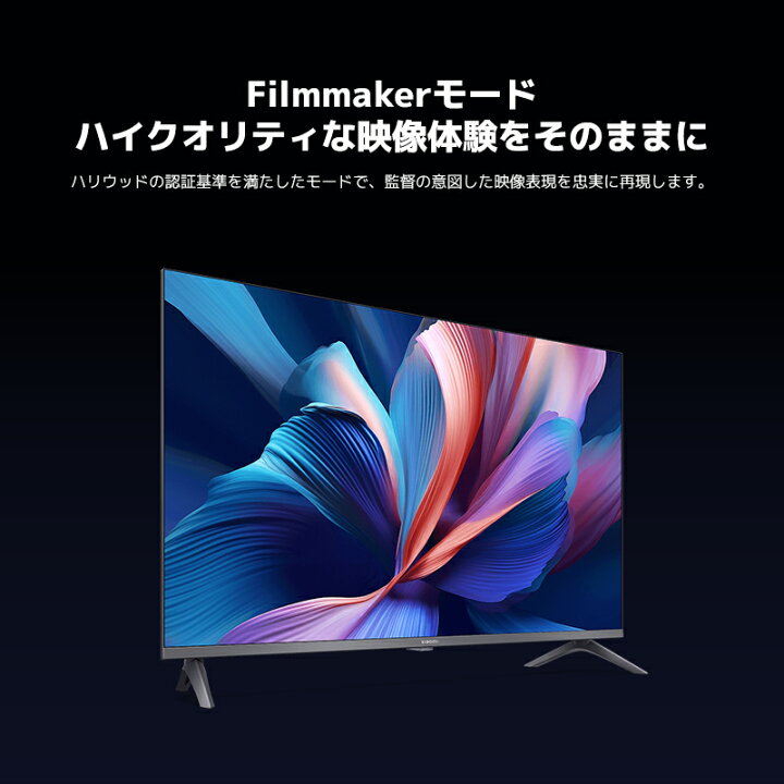 楽天市場】【3,240円OFFクーポン 4/17 23:00-4/30 23:59】Xiaomi Smart 