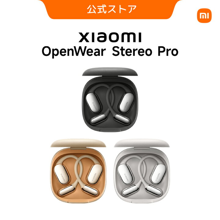 楽天市場】【4,000円OFFクーポン 4/14 20:00-4/17 09:59】Xiaomi 