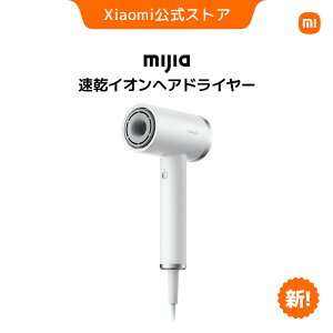 yVIzMijia CIwAhC[ wAhC[ 啗  Z ቷhC[ Zx}CiXCI 1200W hC[ y É 8ނ̕ʃ[h ÓdC RpN