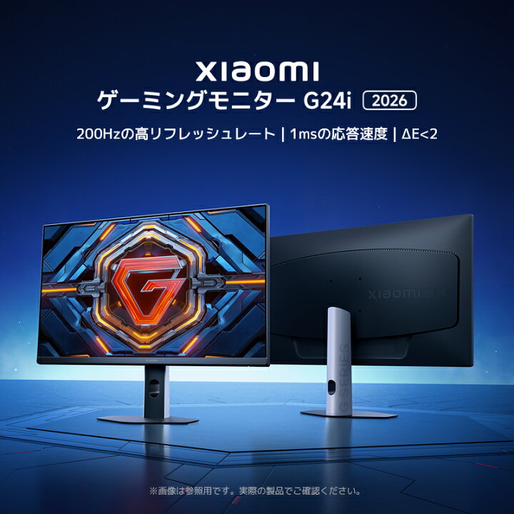 楽天市場】【3,215円OFF 7/4 10：00～7/13 23：59】Xiaomi ゲーミング 