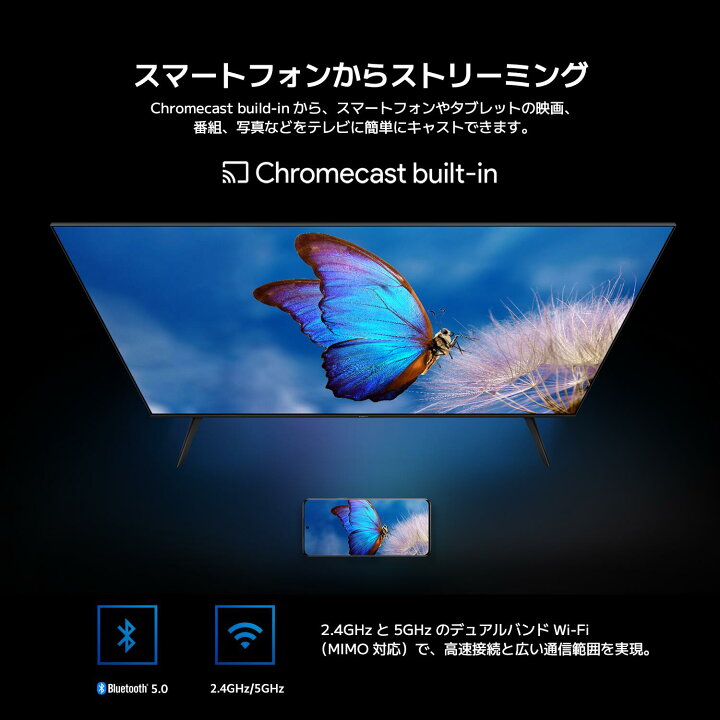 楽天市場】Xiaomi Smart TV A 32 2025 シリーズ シャオミ テレビ 32 