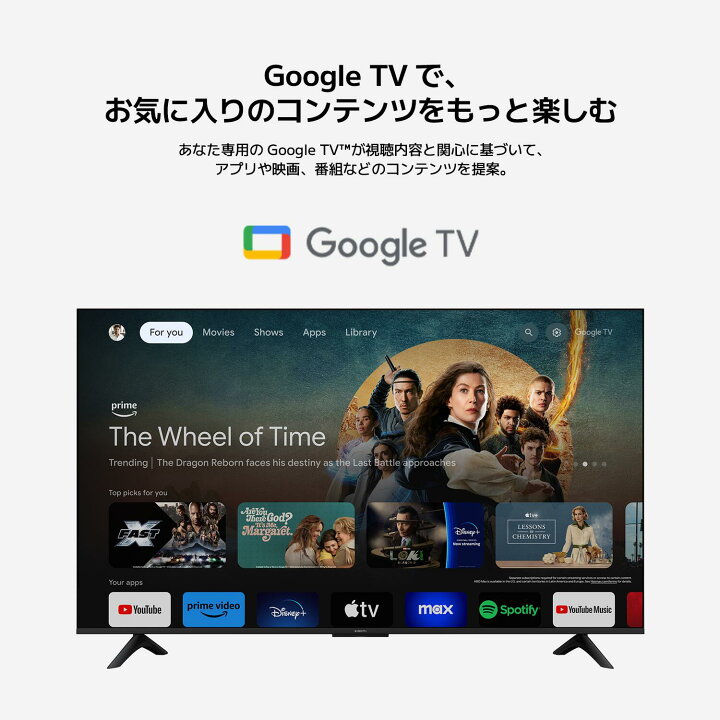 楽天市場】Xiaomi Smart TV A 32 2025 シリーズ シャオミ テレビ 32 