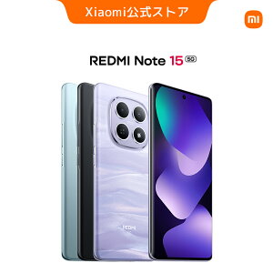 [�V�����I10�{�|�C���g67W�[�d����v���[���g�I1/31�܂�]REDMI Note 15 5G �X�}�[�g�t�H�� 8G+512G 8G+256G SnapdragonR 6 Gen 5520mAh�o�b�e���[ 1��800����f 6.77�C���`FHD+ �L�@EL�iAMOLED�j�f�B�X�v���C