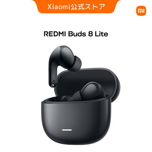 �y�V����!�l������2,780�~ 1/15-1/28�zRedmi Buds 8 lite�C���z�� LDAC�F�� �n�C���]�I�[�f�B�I �ő�42dB�̃A�N�e�B�u�m�C�Y�L�����Z�����O �}�C�N �����o�b�e���[�������� �h�H�h�o���\