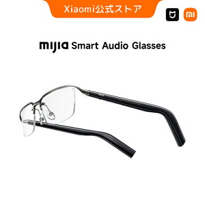 Mijia Smart Audio Glasses ���K�l ���y�ʐ݌v �^���@�\���� �I�����C����c �}���[�d �ϕ��}�C�N�V�X�e�� �� �G���K���g