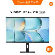 Xiaomi モニター A24i 2026 Xiaomi Monitor A24i 2026 ディスプレイ 1080P 23.8インチ 144Hzリフレッシュ…