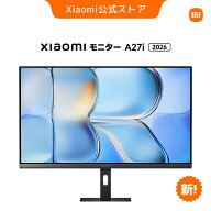 【新発売！】Xiaomi モニター A27i 2026 Xiaomi Monitor A27i 2026 ディスプレイ 1080P 27インチ 144Hzリ…