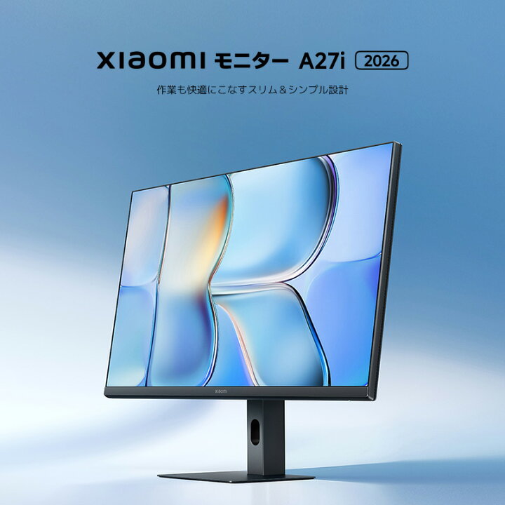 楽天市場】【2,600円OFFクーポン 7/19 20:00~7/26 1:59】Xiaomi 