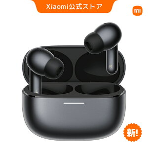 �y3/11 01:59�܂�1,000�~OFF�N�[�|���zREDMI Buds 8 Pro �m�C�L���� ���C�����X�C���z�� �ő�55dB ANC �������o�b�e���[ Hi-Res Audio �����g���v���h���C�o�[ ������ LDAC �n�C���] Dolby AUDIO �m�C�Y�L�����Z