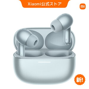 �y�{�T������1000�~OFF�N�[�|���zREDMI Buds 8 Pro �m�C�L���� ���C�����X�C���z�� �ő�55dB ANC �������o�b�e���[ Hi-Res Audio �����g���v���h���C�o�[ ������ LDAC �n�C���] Dolby AUDIO �m�C�Y�L�����Z��