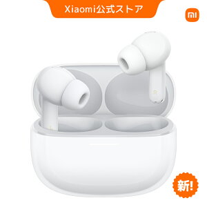 �y3/11 01:59�܂�1,000�~OFF�N�[�|���zREDMI Buds 8 Pro �m�C�L���� ���C�����X�C���z�� �ő�55dB ANC �������o�b�e���[ Hi-Res Audio �����g���v���h���C�o�[ ������ LDAC �n�C���] Dolby AUDIO �m�C�Y�L�����Z