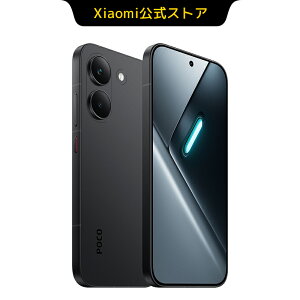 POCO X8 Pro�y5,000�~OFF�N�[�|�� 4/21~5/4�z�X�}�[�g�t�H�� 4nm �����v���Z�X �ő�3.4GHz 8GB+256/512GB 12GB+512GB 6500mAh�o�b�e���[ Sony IMX882���� 5000����f ���L�p�J���� 6.59�C���` ���w��u���␳�Ή� ����