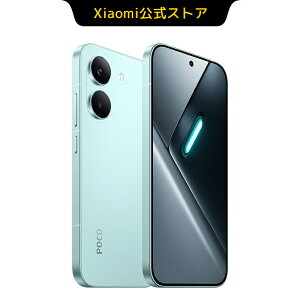 POCO X8 Pro �X�}�[�g�t�H�� 4nm �����v���Z�X �ő�3.4GHz 8GB+256/512GB 6500mAh�o�b�e���[ Sony IMX882���� 5000����f ���L�p�J���� 6.59�C���` ���w��u���␳�Ή� �����ԋ쓮 UltraSnap IP68�h���h�o���\ xiaomi 