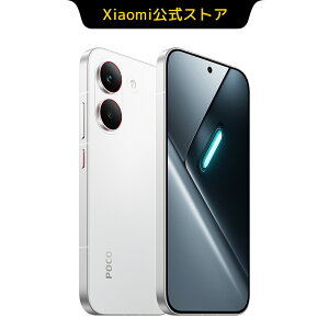 POCO X8 Pro �X�}�[�g�t�H�� 4nm �����v���Z�X �ő�3.4GHz 8GB+256/512GB 12GB+512GB 6500mAh�o�b�e���[ Sony IMX882���� 5000����f ���L�p�J���� 6.59�C���` ���w��u���␳�Ή� �����ԋ쓮 UltraSnap IP68�h���h�o��