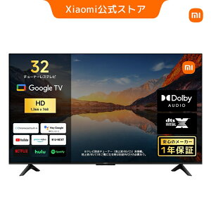 �y4,000�~OFF�N�[�|�� 4/7 12:00-4/10 01:59�zXiaomi Smart TV A 32 2025 �V���[�Y �V���I�~ �e���r 32�C���` �����\ Dolby Atmos Android TV? ���ڃX�}�[�g �����𑜓x�掿 10��7000���F GoogleTV �����R���g���[��