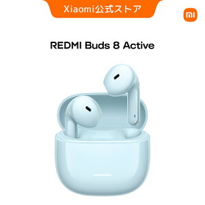 Redmi Buds 8 Active 14.2mm����a�h���C�o�[ �ő�37���ԃo�b�e���[ ������ AAC�R�[�f�b�N EQ���[�h �����ʘb �ʘb�m�C�Y�y�� �f���A���}�C�N ���؂艹�ጸ 2�f�o�C�X�����ڑ� Google Fast Pair Bluetooth5.4 IP