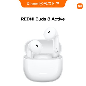 Redmi Buds 8 Active 14.2mm����a�h���C�o�[ �ő�37���ԃo�b�e���[ ������ AAC�R�[�f�b�N EQ���[�h �����ʘb �ʘb�m�C�Y�y�� �f���A���}�C�N ���؂艹�ጸ 2�f�o�C�X�����ڑ� Google Fast Pair Bluetooth5.4 IP