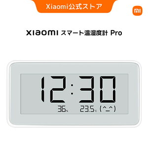 Xiaomi �X�}�[�g�����x�v Pro �f�W�^�� ���j�^�����O �����x �ω������Ǘ� �X�}�[�g�ڑ��Ή� ���� ���� �ƒ� E-ink�f�B�X�v���C �A���琬 �����v �R���p�N�g ���v�t �Ԃ���� ���N�Ǘ� �����΍� 