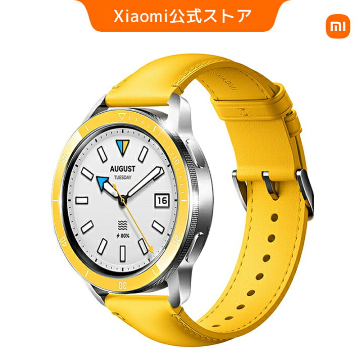 楽天市場】Xiaomi Watch S3交換用 ストラップ＆ベゼル : Xiaomi公式 