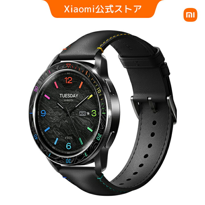楽天市場】Xiaomi Watch S3交換用 ストラップ＆ベゼル : Xiaomi公式 
