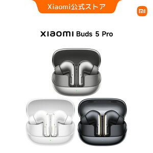 Xiaomi Buds 5 Pro WiFi �C���z�� �ő�55dB���}���`���[�h�m�C�Y�L�����Z�����O 11mm�f���A���}�O�l�b�g�^�h���C�o�[ Harman AudioEFX�`���[�j���O Bluetooth 5.4 ���X���X�I�[�f�B�I�N�I���e�B 50�~���b�̒�