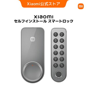 Xiaomi �Z���t�C���X�g�[�� �X�}�[�g���b�N �V�X�e���ی� Wi-Fi�ڑ� �I�[�g���b�N 3�i�K���� �w��F�� �����[�g���� IP65�h�� �h�o