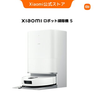 �y8,720�~OFF�N�[�|�� 4/14 20:00-4/17 09:59�zXiaomi ���{�b�g�|���@ 5 �X�y�b�N �E���g���X���� 20,000Pa �z���� �X�}�[�g�i�r�Q�[�V�������W���[�� ���͐��| �є����� �����W�o �Z���t�N���[�j���O �I