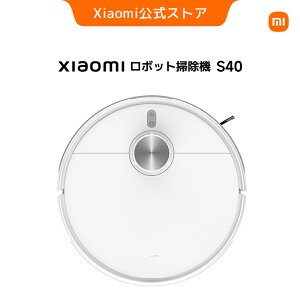 Xiaomi ���{�b�g�|���@ S40 10,000Pa �z���� �������o�b�e���[ LDS���[�U�[ �i�r�Q�[�V�����V�X�e�� �ї��ݖh�~ ���͋z�� ���@�� ���u���� ��Q����� �����|���@ �|�����{�b�g ���|�����{�b�g��