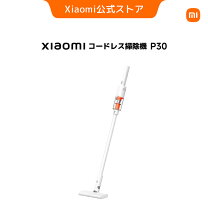 楽天市場】proscenic p8 コードレス掃除機の通販