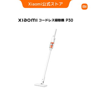 Xiaomi �R�[�h���X�|���@ P30 �y��860g 22,000Pa 40���������o�b�e���[ �p���t���z�� �|���@�X�^���h �T�C�N������ �R�[�h�Ȃ� ��l��炵 �J�[�e�� �ԓ� ��e�ʃ_�X�g�J�b�v Type-C�[�d�|�[�g