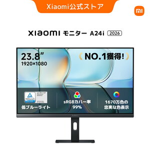�y�y�V1�ʁzXiaomi ���j�^�[ A24i 2026 Xiaomi Monitor A24i 2026 �f�B�X�v���C 1080P 23.8�C���` 144Hz���t���b�V�����[�g sRGB99% 1670���F 300nits ��E��1 ��u���[���C�g ���� TUV�F�� �ڂɂ₳���� �����\��