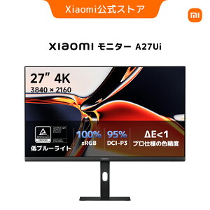 �y3000�~OFF�N�[�|���zXiaomi ���j�^�[ A27Ui �����x�ȐF�Č��� 4K�𑜓x USB Type-C�|�[�g 90W���d�Ή� �ڂɂ₳���� �����Ԏg�p�Ή��݌v ���ʂȐڑ��� �G���S�m�~�N�X�݌v