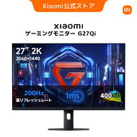 Xiaomi ゲーミングモニター G27Qi 2026 Xiaomi Gaming Monitor G27Qi 2026 ディスプレイ QHD 2K 27インチ…
