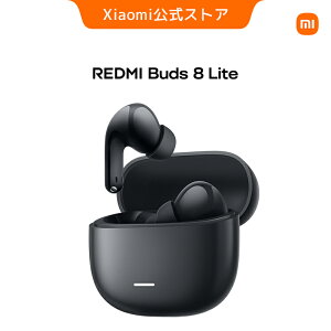 �y3/11 01:59�܂�800�~OFF�N�[�|���zRedmi Buds 8 lite�C���z�� �ő�36���ԍĐ� Bluetooth 5.4 �J�X�^��EQ���[�h �ő�42dB�̃A�N�e�B�u�m�C�Y�L�����Z�����O �}�C�N �����o�b�e���[�������� �h�H�h�o���\ 