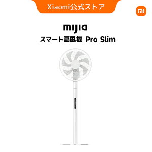Mijia �X�}�[�g��@ Pro Slim �R���p�N�g �É� ���������\ ���R�� �� ��㗼�p Type-C���o�C�� ���d ���W�����[�݌v �}�O�l�b�g�� Bluetooth�����R������ �ȃG�l �g���₷���݌v