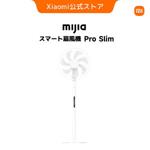 Mijia �X�}�[�g��@ Pro Slim �R���p�N�g �É� ���������\ ���R�� �� ��㗼�p Type-C���o�C�� ���d ���W�����[�݌v �}�O�l�b�g�� Bluetooth�����R������ �ȃG�l �g���₷���݌v