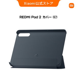 REDMI Pad 2 9.7 �J�o�[ Pad �P�[�X �������d�オ�� ���������ی쐫�\ 3�_�x���݌v �O�܂�ی�P�[�X �X�}�[�g�E�F�C�N�A�b�v�@�\ PU�f�� PC�f�� �ϏՌ��� �ϋv�� �������ꂽ��G��