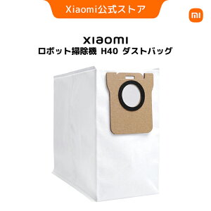 Xiaomi���{�b�g�|���@H40�A�N�Z�T���[�F�yH40/S40/5/5Pro�z����h�~�T�C�h�u���V�G�yH40�z�_�X�g�o�b�O