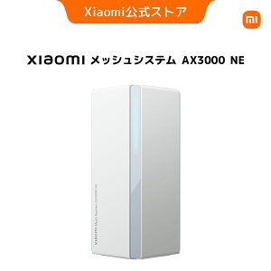 �y12%OFF�N�[�|�� 5/9 20:00-5/16 01:59�zXiaomi ���b�V���V�X�e�� AX3000 NE ���[�^�[ WiFi 6 2976 mBPS NFC Xiaomi Mesh �ȒP