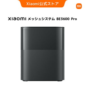 �y9%OFF�N�[�|�� 5/9 20:00-5/16 01:59�zXiaomi ���b�V���V�X�e�� BE3600 Pro ���[�^�[ Wi-Fi 7 | 3570 Mbps | �N�A�b�h�R�A1.1 GHz | 4�A���e�i NFC Bluetooth �����ň��肵���ʐM �ƑS�̂��J�o�[ Wi-Fi 7 �����ڑ� Xiaomi 