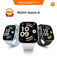 【新発売連続1位！3,271円OFF 7/7 10:00～7/13 23:59】REDMI Watch 6 スマートウォッチ 2.07インチ大画面…