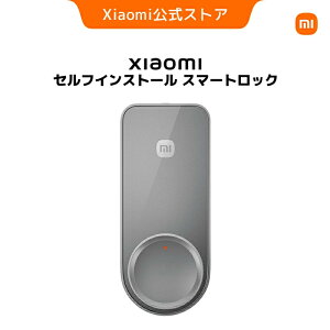 (�L�[�p�b�h�Ȃ�)Xiaomi �Z���t�C���X�g�[�� �X�}�[�g���b�N �V�X�e���ی� Wi-Fi�ڑ� �I�[�g���b�N 3�i�K���� �w��F�� �����[�g���� IP65�h�� �h�o