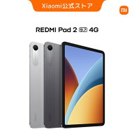 新発売! REDMI Pad 2 9.7 4G 【早割2000円OFF + 専用カバー2000円OFFクーポン 6/11まで】タブレット 4+64…