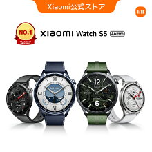 Xiaomi Watch S5 スマートウォッチ 1.48インチ AMOLEDディスプレイ 2500nits高輝度 Bluetooth 通話対応 GPS/GNSS内蔵 21日間長時間バッテリー オフラインマップ iPhone/Android対応 24時間健康管理 心拍/睡眠モニタリング