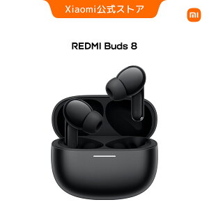 REDMI Buds 8 ���C�����X�C���z�� Bluetooth5.4 Hi-Res Audio LHDC AI�ʘb�m�C�Y���_�N�V���� �ő�50dBANC 3�i�K�O����荞�݃��[�h �o�b�e���[�C���W�P�[�^�[ �ő�44���Ԏ��� 2�䓯���ڑ� �I�[�f�B�I���L IP
