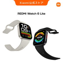 Xiaomi REDMI Watch 6 Lite シャオミスマートウォッチ GPS 防水 18日間持続 Bluetooth通話 iPhone対応