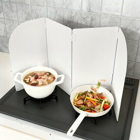 レンジガード 油はね防止 油ガード IHとガス両用 4面タイプ 高さ32cm 38cm キッチンガード 防錆耐熱塗装 折りたたみ 油はねガード コンパクト 汚れ防止 揚げ物ガード 食洗機対応 キッチン用品 アウトドアでも活躍 ホワイト ブラック