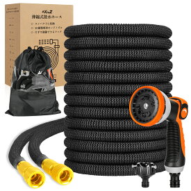 XiaZ 伸縮ホース 伸びるホース 高耐久散水ホース 3倍伸縮 10段階ノズル マジックホース 漏れ防止 軽量 絡まない設計 高圧洗浄 水撒きホース 洗車 ガーデニング ペットのお風呂 自動伸縮ガーデンホース 水道ホース